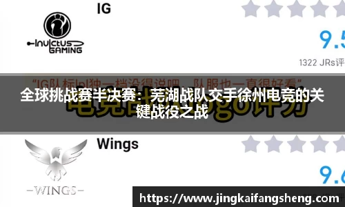 易游体育官方网站