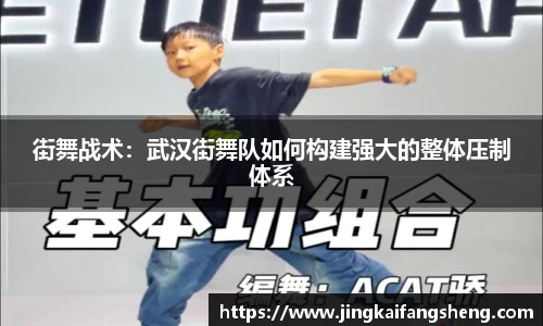 易游体育注册登录