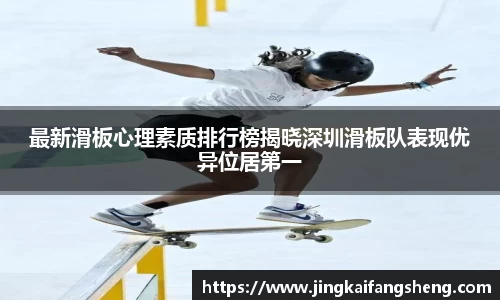 易游体育官方网站