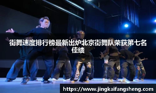 易游体育官方网站