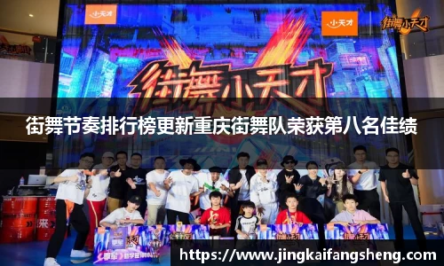 易游体育YY SPORTS