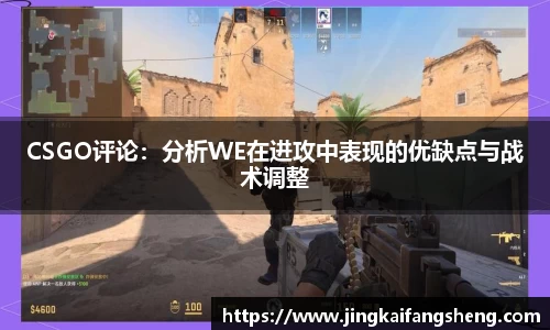 易游体育注册登录