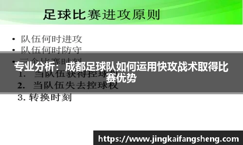易游体育注册登录