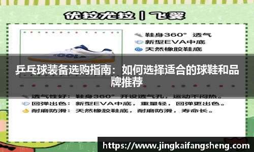 易游体育YY SPORTS