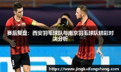 易游体育官方网站