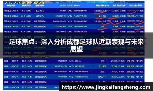 易游体育官方网站
