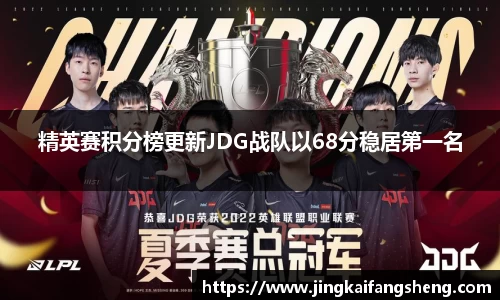 易游体育YY SPORTS