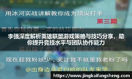 易游体育官方网站