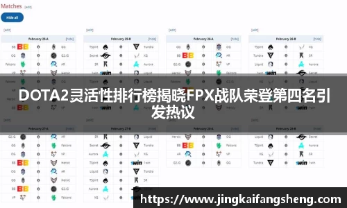 易游体育平台