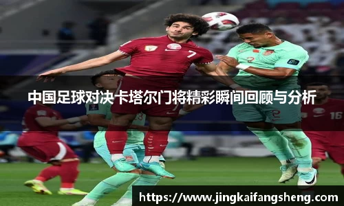 易游体育YY SPORTS