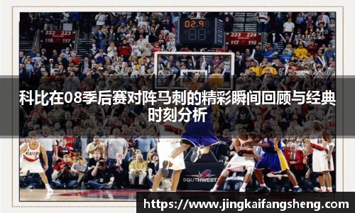 易游体育YY SPORTS