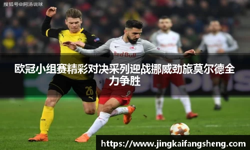 易游体育YY SPORTS