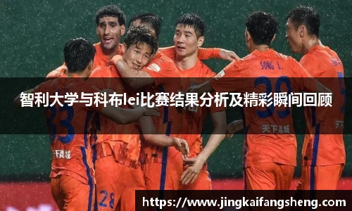 易游体育官方网站